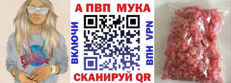Alfa_PVP СК КРИС  Москва 