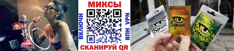 Бутират 1.4BDO  Москва 