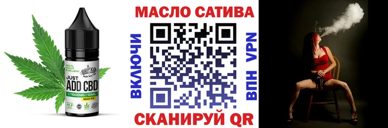 гидра зеркало  Москва  Canna-Cookies марихуана 