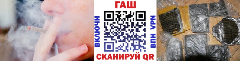 мориарти формула  Москва  ГАШ Ice-O-Lator 