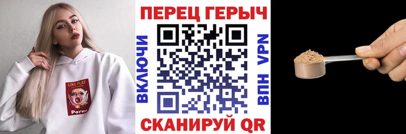 Героин белый  Москва 