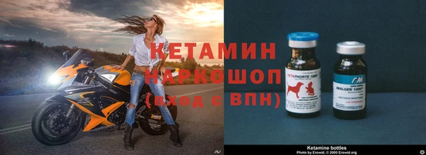 герыч Кулебаки
