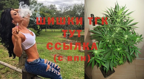 кокаин премиум Куйбышев