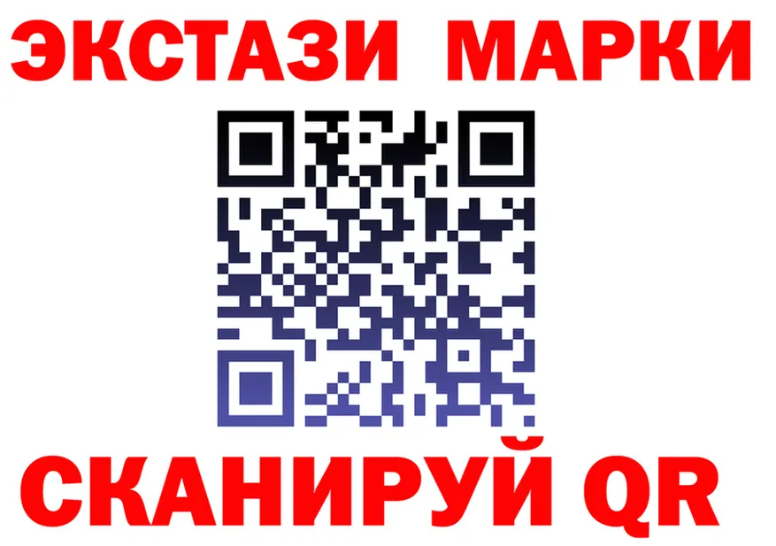 MDMA молли зеркало это hydra Москва
