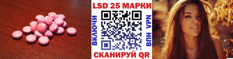 гидра сайт  магазин продажи наркотиков  Москва  Лсд 25 экстази ecstasy 